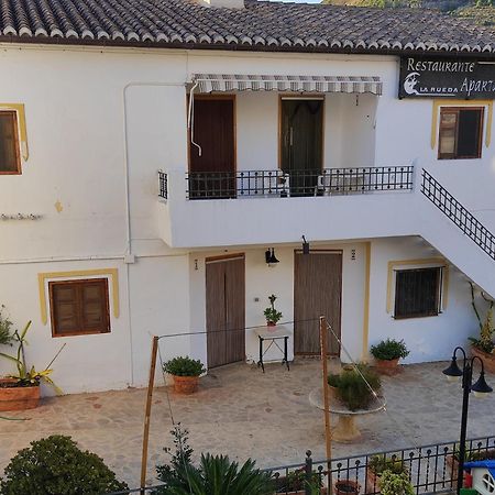 La Rueda Apartamentos Rurales Chulilla Zimmer foto